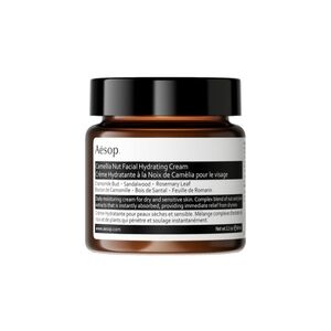 Aesop Camellia Nut Facial Hydrating Cream